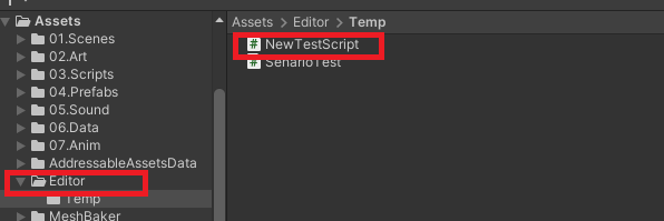 AutomationTest